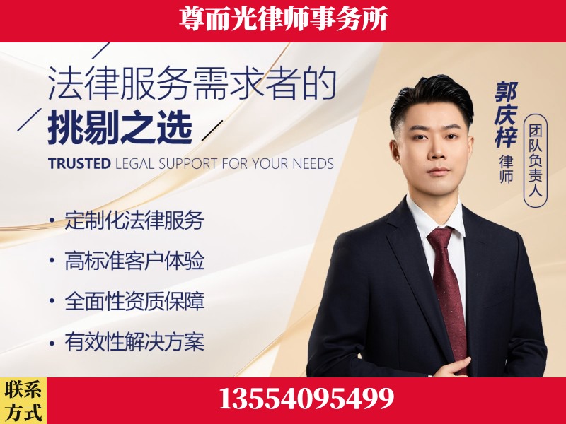 乌兰浩特-企业展示图