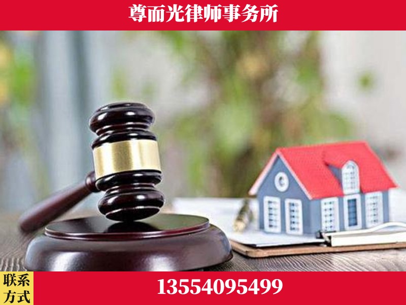 乌兰浩特-全国联动办案网络 + 公益担当