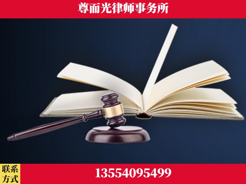 乌兰浩特-诉讼离婚专业律师