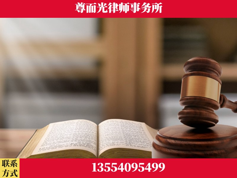 乌兰浩特-全程透明保障客户体验