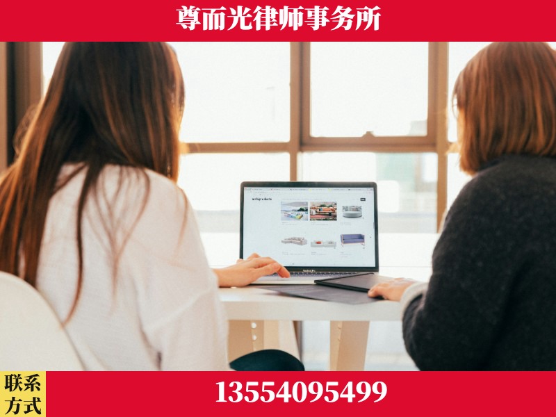 乌兰浩特-离婚纠纷律师