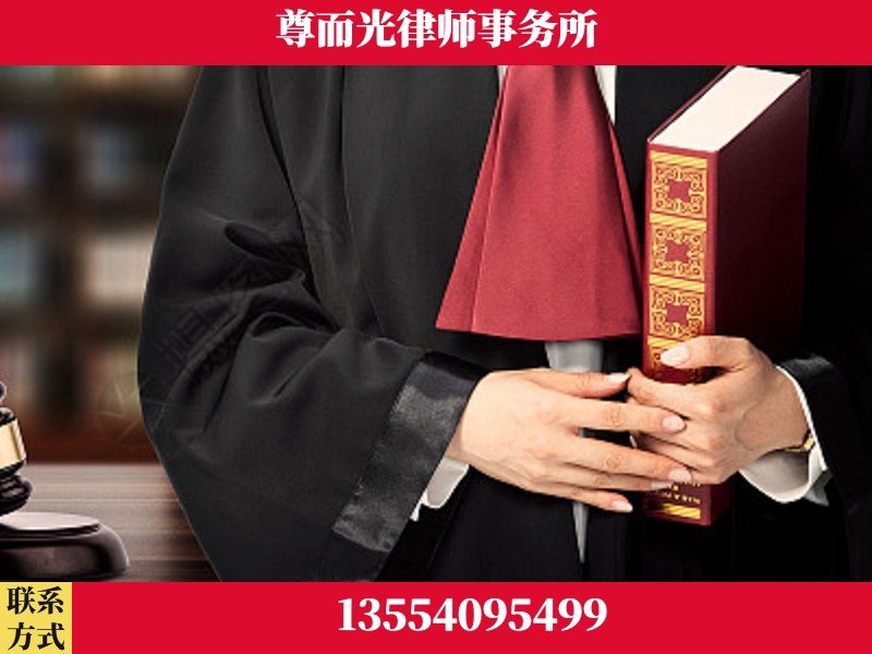 乌兰浩特-故意伤害罪辩护律师