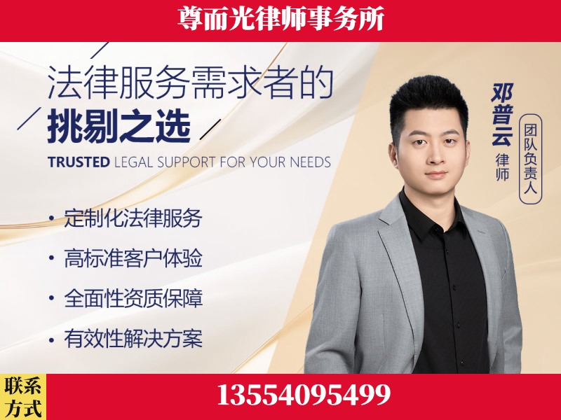 乌兰浩特-企业展示图