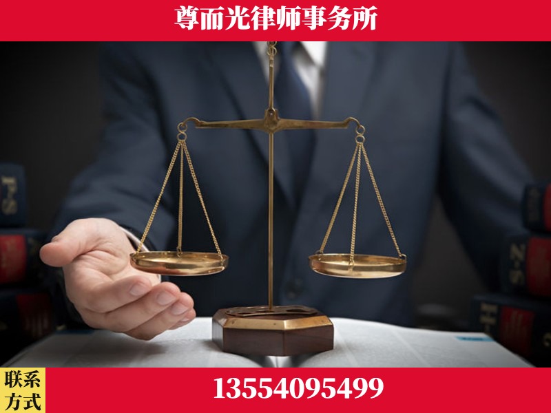 乌兰浩特-婚姻家事律师