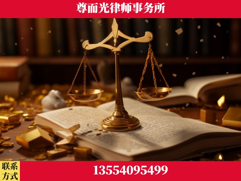 乌兰浩特-工伤赔偿律师